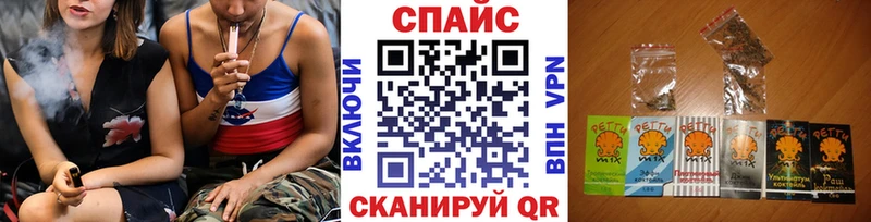 магазин  наркотиков  Дегтярск  БУТИРАТ BDO 