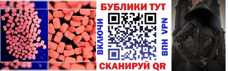 Ecstasy louis Vuitton  даркнет сайт  Дегтярск 