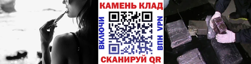 Гашиш индика сатива  hydra онион  Дегтярск 