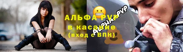 кокс Надым