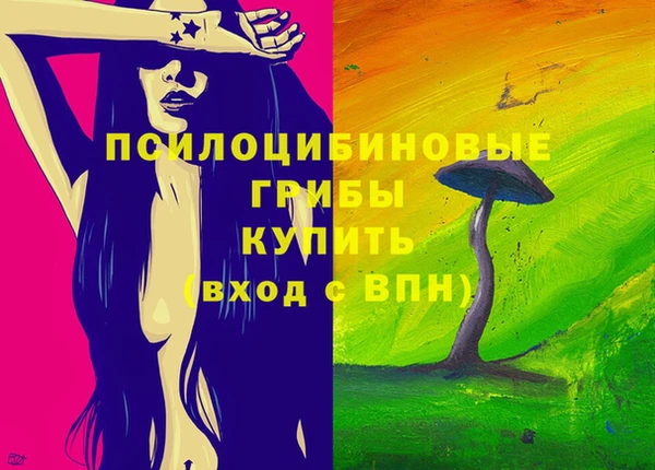 герыч Наволоки