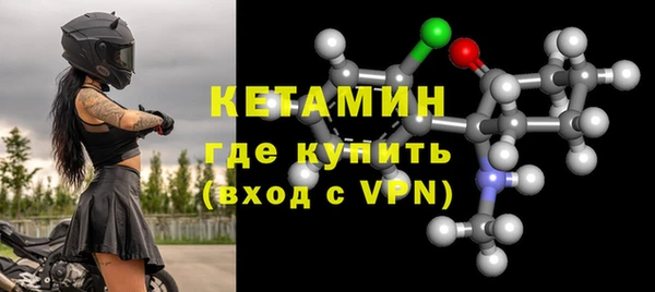 кокс Надым