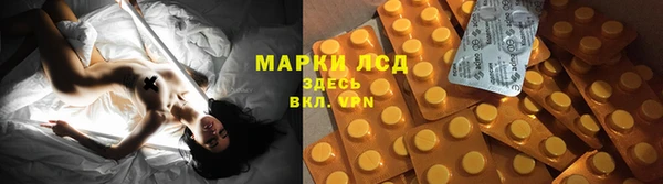 кокс Надым