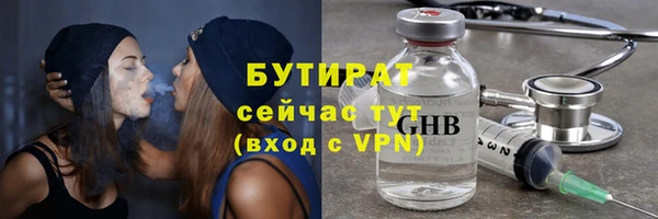 кокс Надым