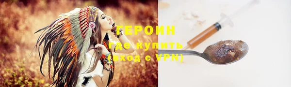 кокс Надым