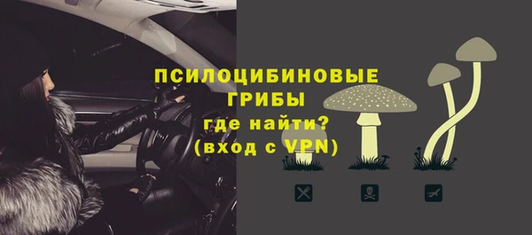 герыч Наволоки
