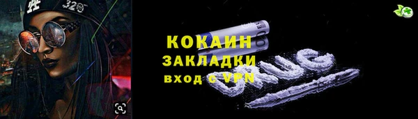 кокс Надым