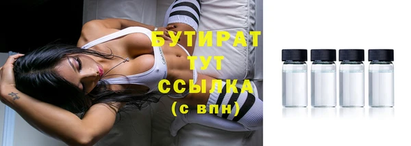 кокс Надым