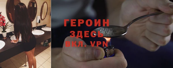кокс Надым
