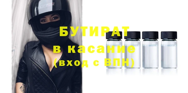 кокс Надым