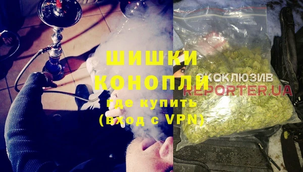 кокс Надым