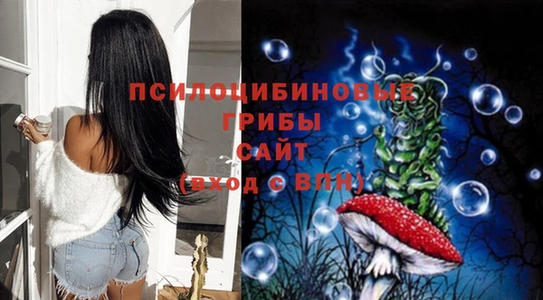 герыч Наволоки