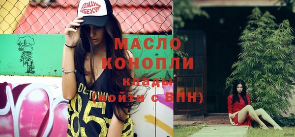 герыч Навашино