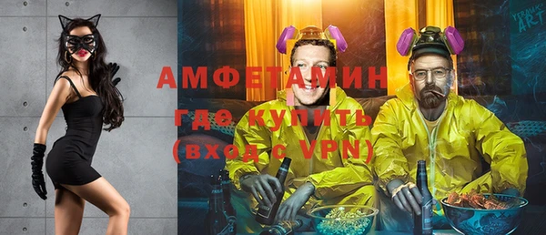 кокс Надым