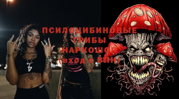 кокс Надым