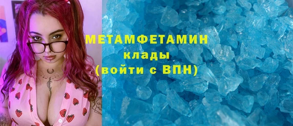 герыч Наволоки