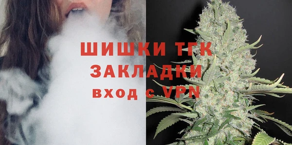 герыч Наволоки