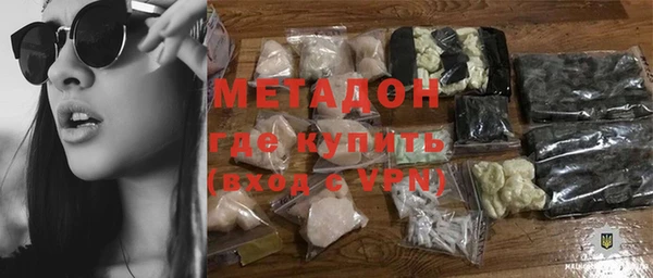 герыч Наволоки