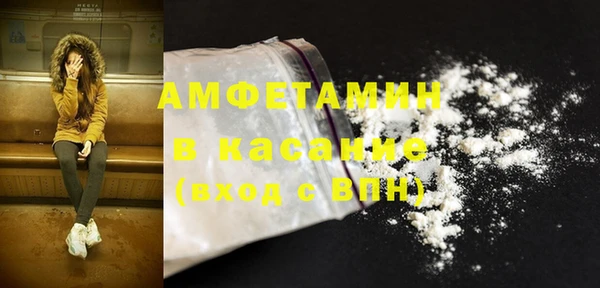 герыч Наволоки