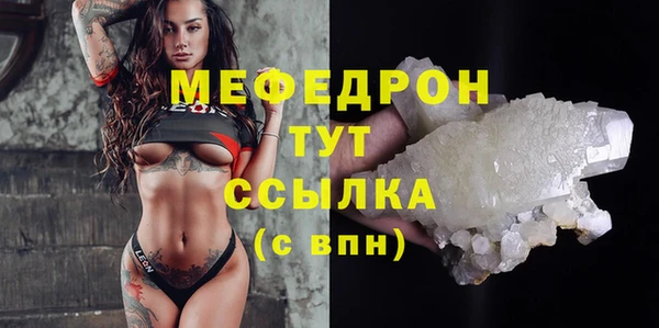 герыч Наволоки