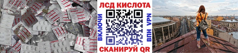 мориарти Telegram  Дегтярск  ЛСД экстази ecstasy 