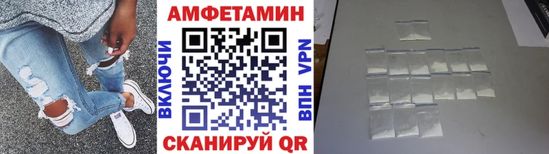 цена наркотик  Дегтярск  Первитин пудра 