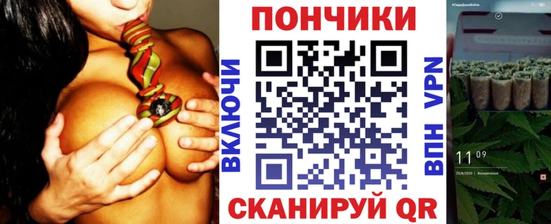 Бошки марихуана Ganja  kraken рабочий сайт  Дегтярск  где найти  